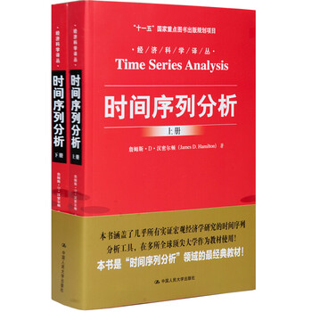 書摘