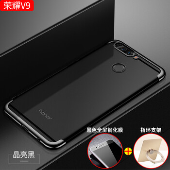 硅膠套軟殼