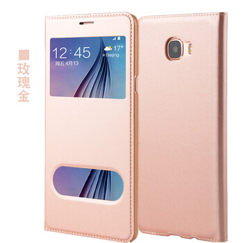 古匠（GUJIANG） 三星C5 手機(jī)殼/保護(hù)套