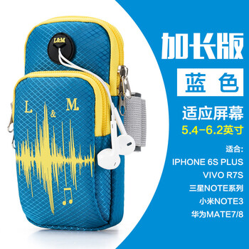 小米5iphone6