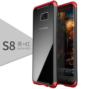 LUPHIE S8/S8+ 手機(jī)殼/保護(hù)套