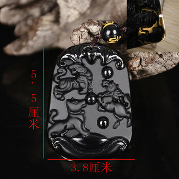 龍鼠獻(xiàn)桃黑曜石