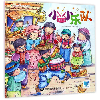 愛與成長(zhǎng)