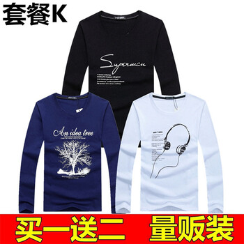 賓宇兄弟（BINYUXD） 長袖 男士T恤 套餐K S，XL，L，加大，XXL，XXXL，M