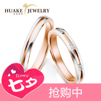 huake,華克,huake,排名,華克,銀戒,銀戒,排行榜,推薦