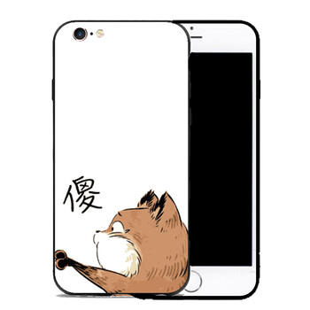 iphone13鋼化膜