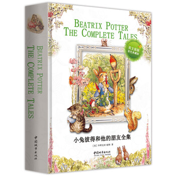 書摘