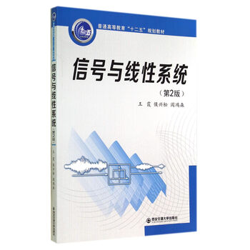 書摘
