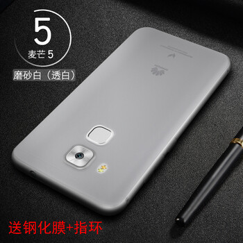 g9手機(jī)殼