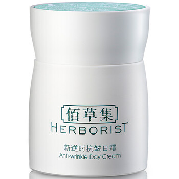 怎么樣,抗皺,抗皺,緊膚,緊膚