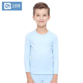 ���,���,��װ,�ӷ�,�ӷ�,��װ,��ô��