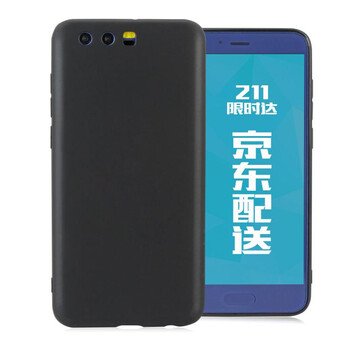 mlnew 榮耀9/STF-AL00/STF-AL10 手機(jī)殼/保護(hù)套