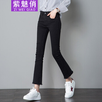紫魅俏 高腰 喇叭褲 女 九分褲 牛仔褲