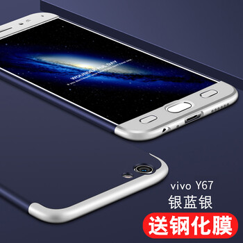 vivo手機系列y67