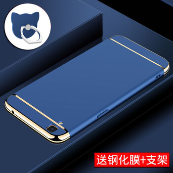 MARMOTER oppo R7S磨砂硬殼 手機(jī)殼/保護(hù)套