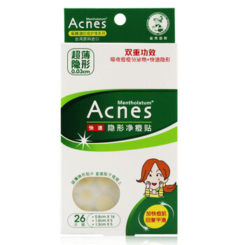 曼秀雷敦（Mentholatum） 26片