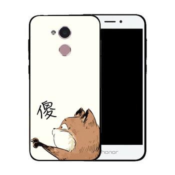 保護(hù)你的心，防摔蘋果手機(jī)殼