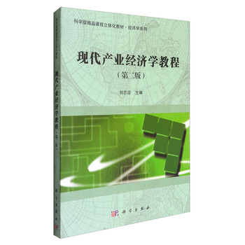 書摘