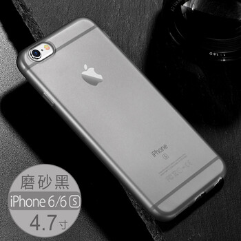 iphone4 外殼 硅膠套