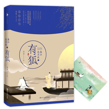 書評