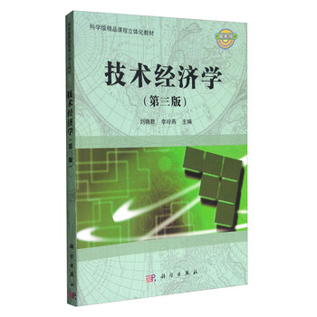 書摘