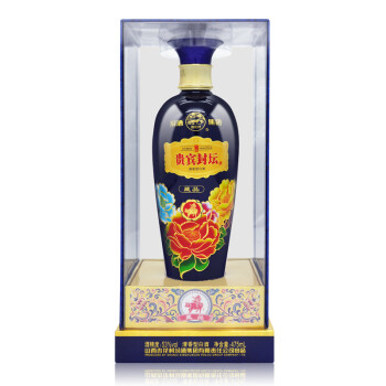 汾酒53度貴賓封壇