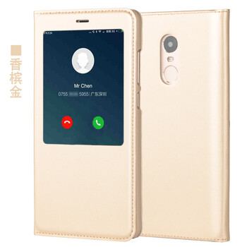 note4休眠皮套