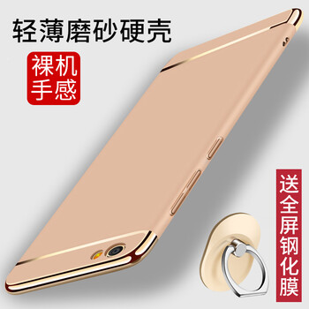 步步高全網(wǎng)通