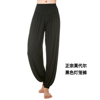 暢印 高腰 燈籠褲 女 七分褲 休閑褲