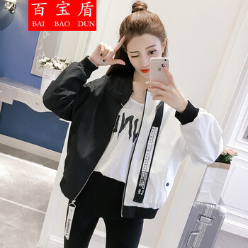 百寶盾（BAIBAODUN） 立領(lǐng) 長(zhǎng)袖 女 短外套 口袋，系帶，拼接