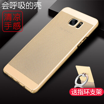 三星新note5
