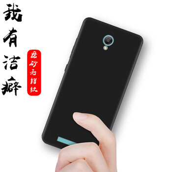 note,note,怎么樣
