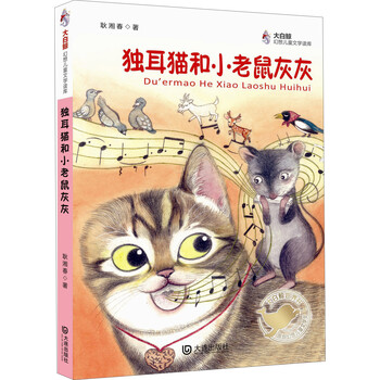 書摘