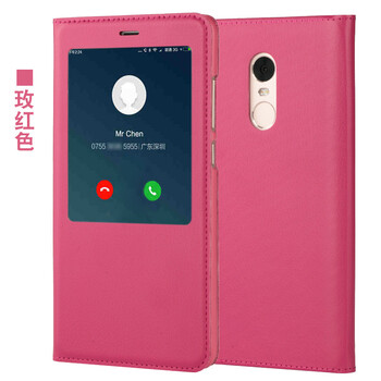note4手機(jī)套紅色