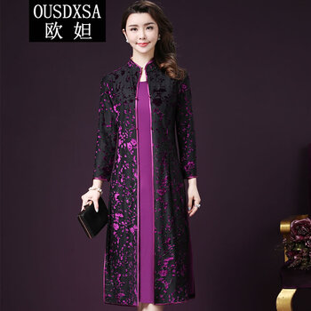 歐妲（OUSDXSA） 純色  連衣裙