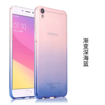 oppo漸變色手機