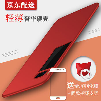 meizu5pro