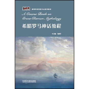 新經(jīng)典