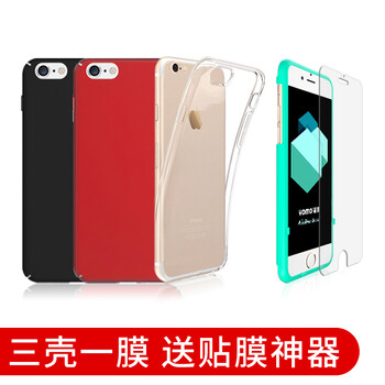 iphone6v手機