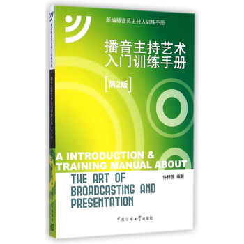 光盤(pán)