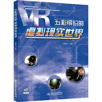 現(xiàn)實