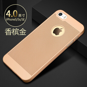 iphone5s無指紋