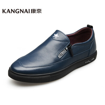 康奈（kangnai）男士湖藍(lán)色 38