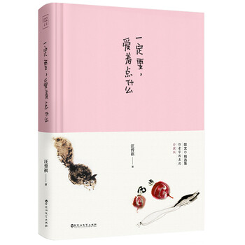 書評
