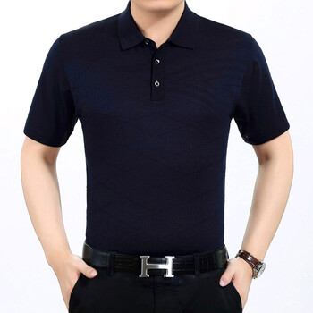 曼迪尚（MANDISHANG） 短袖 男士T恤 7346上青色 