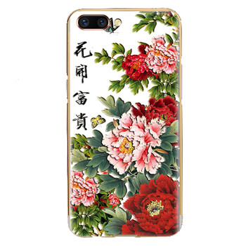 個(gè)性蘋(píng)果手機殼，出行更安全