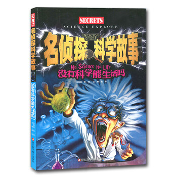 書摘