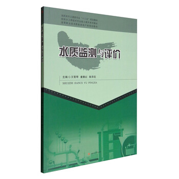 書摘