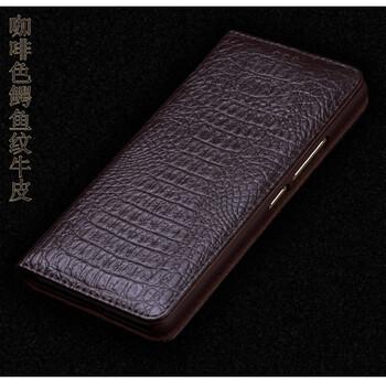 吳潤發(fā)（WURUNFA） 中興天機(jī)7s 手機(jī)殼/保護(hù)套