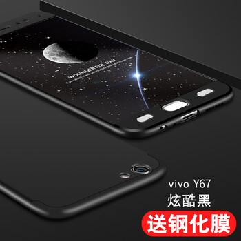 y31保護(hù)膜